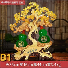 Load image into Gallery viewer, Chinese Feng Shui Good Fortune Wealth Lucky Gold Money Tree Toads Statue Home/Office Decor Sculpture Craft Living Room TV Cabinet Fortune Ornament Housewarming Gift