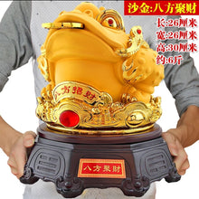 Load image into Gallery viewer, Chinese Feng Shui Good Fortune Wealth Lucky Gold Money Toad Statue Home/Office Decor Sculpture Craft Living Room TV Cabinet Fortune Ornament Housewarming Gift