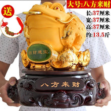 Load image into Gallery viewer, Chinese Feng Shui Good Fortune Wealth Lucky Gold Money Toad Statue Home/Office Decor Sculpture Craft Living Room TV Cabinet Fortune Ornament Housewarming Gift
