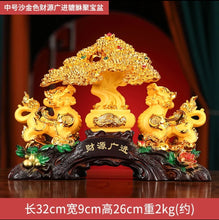 Load image into Gallery viewer, Chinese Feng Shui Good Fortune Wealth Lucky Gold Money Toad Statue Home/Office Decor Sculpture Craft Living Room TV Cabinet Fortune Ornament Housewarming Gift