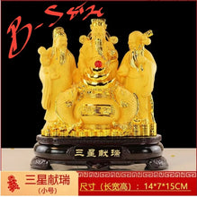 Load image into Gallery viewer, Chinese Feng Shui Good Fortune Wealth Blessing Fu Lu Shou 3 Gods Fortune Craft Statue Home/Office Decor Sculpture Craft Living Room TV Cabinet Fortune Ornament Housewarming Gift
