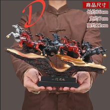 Load image into Gallery viewer, Chinese Feng Shui Good Fortune Wealth success 8 Running Horses Statue Home/Office Decor Sculpture Craft Living Room TV Cabinet Fortune Ornament Housewarming Gift