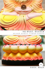 Load image into Gallery viewer, Chinese Feng Shui Good Fortune Wealth Blessing 3 Gods Statue Home/Office Decor Sculpture Craft Living Room TV Cabinet Fortune Ornament Housewarming Gift
