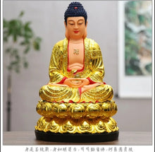 Load image into Gallery viewer, Chinese Feng Shui Good Fortune Wealth Blessing 3 Gods Statue Home/Office Decor Sculpture Craft Living Room TV Cabinet Fortune Ornament Housewarming Gift