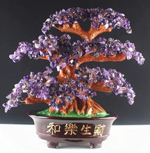 Load image into Gallery viewer, Chinese Feng Shui Wealth Lucky Money Tree Amethyst Gem Stone Statue Home/Office Decor Sculpture Craft Living Room TV Cabinet Fortune Ornament Housewarming Gift