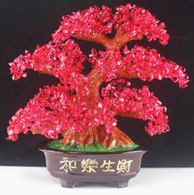 Load image into Gallery viewer, Chinese Feng Shui Wealth Lucky Money Tree Amethyst Gem Stone Statue Home/Office Decor Sculpture Craft Living Room TV Cabinet Fortune Ornament Housewarming Gift