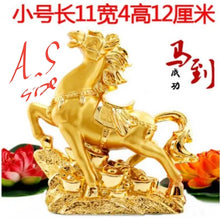 Load image into Gallery viewer, Chinese Feng Shui Lucky Wealth Lucky Gold/Red Horse Statue Home/Office Decor Sculpture Craft Living Room TV Cabinet Fortune Ornament Housewarming Gift
