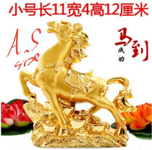 Load image into Gallery viewer, Chinese Feng Shui Lucky Wealth Lucky Gold/Red Horse Statue Home/Office Decor Sculpture Craft Living Room TV Cabinet Fortune Ornament Housewarming Gift