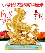 Load image into Gallery viewer, Chinese Feng Shui Lucky Wealth Lucky Gold/Red Horse Statue Home/Office Decor Sculpture Craft Living Room TV Cabinet Fortune Ornament Housewarming Gift