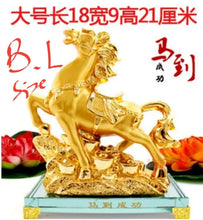 Load image into Gallery viewer, Chinese Feng Shui Lucky Wealth Lucky Gold/Red Horse Statue Home/Office Decor Sculpture Craft Living Room TV Cabinet Fortune Ornament Housewarming Gift