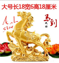 Load image into Gallery viewer, Chinese Feng Shui Lucky Wealth Lucky Gold/Red Horse Statue Home/Office Decor Sculpture Craft Living Room TV Cabinet Fortune Ornament Housewarming Gift