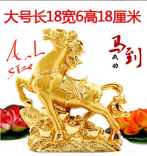 Load image into Gallery viewer, Chinese Feng Shui Lucky Wealth Lucky Gold/Red Horse Statue Home/Office Decor Sculpture Craft Living Room TV Cabinet Fortune Ornament Housewarming Gift