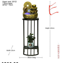 Load image into Gallery viewer, Chinese Feng Shui Lucky Wealth Gold Fish Coin Fountain Statue Home/Office Decor Sculpture Craft Living Room TV Cabinet Fortune Ornament Housewarming Gift