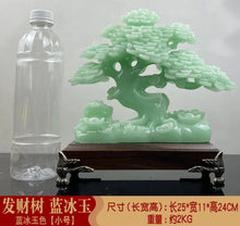 Load image into Gallery viewer, Chinese Feng Shui Good Fortune Wealth Money Tree Statue Home/Office Decor Sculpture Craft Living Room TV Cabinet Fortune Ornament Housewarming Gift
