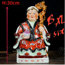 Load image into Gallery viewer, A Pair of Chinese Feng Shui Good Fortune Wealth Blessing Land Lord Earth Gods Statue Home/Office Decor Sculpture Craft Living Room TV Cabinet Fortune Ornament Housewarming Gifts