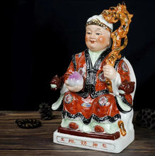 Load image into Gallery viewer, A Pair of Chinese Feng Shui Good Fortune Wealth Blessing Land Lord Earth Gods Statue Home/Office Decor Sculpture Craft Living Room TV Cabinet Fortune Ornament Housewarming Gifts