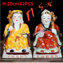 Load image into Gallery viewer, A Pair of Chinese Feng Shui Good Fortune Wealth Blessing Land Lord Earth Gods Statue Home/Office Decor Sculpture Craft Living Room TV Cabinet Fortune Ornament Housewarming Gifts