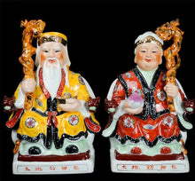 Load image into Gallery viewer, A Pair of Chinese Feng Shui Good Fortune Wealth Blessing Land Lord Earth Gods Statue Home/Office Decor Sculpture Craft Living Room TV Cabinet Fortune Ornament Housewarming Gifts