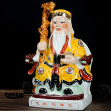 Load image into Gallery viewer, A Pair of Chinese Feng Shui Good Fortune Wealth Blessing Land Lord Earth Gods Statue Home/Office Decor Sculpture Craft Living Room TV Cabinet Fortune Ornament Housewarming Gifts