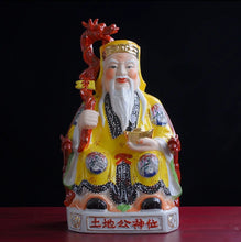 Load image into Gallery viewer, A Pair of Chinese Feng Shui Good Fortune Wealth Blessing Land Lord Earth Gods Statue Home/Office Decor Sculpture Craft Living Room TV Cabinet Fortune Ornament Housewarming Gifts