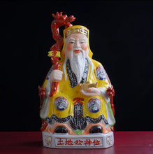 Load image into Gallery viewer, A Pair of Chinese Feng Shui Good Fortune Wealth Blessing Land Lord Earth Gods Statue Home/Office Decor Sculpture Craft Living Room TV Cabinet Fortune Ornament Housewarming Gifts