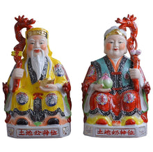 Load image into Gallery viewer, A Pair of Chinese Feng Shui Good Fortune Wealth Blessing Land Lord Earth Gods Statue Home/Office Decor Sculpture Craft Living Room TV Cabinet Fortune Ornament Housewarming Gifts
