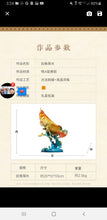 Load image into Gallery viewer, Copy of Chinese Feng Shui Good Fortune Wealth Cabbage Statue Home/Office Decor Sculpture Craft Living Room TV Cabinet Fortune Ornament Housewarming Gift