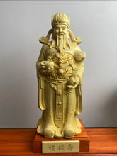 Load image into Gallery viewer, Chinese Feng Shui Good Fortune Wealth Blessing Fu Lu Shou 3 Gods Fortune Wood Craft Statue Home/Office Decor Sculpture Craft Living Room TV Cabinet Fortune Ornament Housewarming Gift