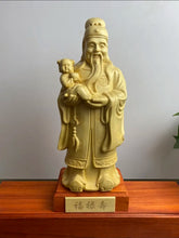 Load image into Gallery viewer, Chinese Feng Shui Good Fortune Wealth Blessing Fu Lu Shou 3 Gods Fortune Wood Craft Statue Home/Office Decor Sculpture Craft Living Room TV Cabinet Fortune Ornament Housewarming Gift