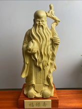Load image into Gallery viewer, Chinese Feng Shui Good Fortune Wealth Blessing Fu Lu Shou 3 Gods Fortune Wood Craft Statue Home/Office Decor Sculpture Craft Living Room TV Cabinet Fortune Ornament Housewarming Gift