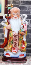 Load image into Gallery viewer, Chinese Feng Shui Good Fortune Wealth Cabbage Statue Home/Office Decor Sculpture Craft Living Room TV Cabinet Fortune Ornament Housewarming Gift