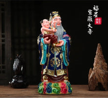Load image into Gallery viewer, Chinese Feng Shui Good Fortune Wealth Cabbage Statue Home/Office Decor Sculpture Craft Living Room TV Cabinet Fortune Ornament Housewarming Gift