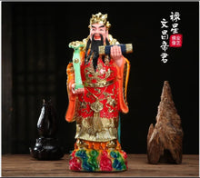 Load image into Gallery viewer, Chinese Feng Shui Good Fortune Wealth Cabbage Statue Home/Office Decor Sculpture Craft Living Room TV Cabinet Fortune Ornament Housewarming Gift