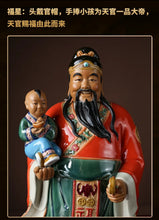 Load image into Gallery viewer, Chinese Feng Shui Good Fortune Wealth Cabbage Statue Home/Office Decor Sculpture Craft Living Room TV Cabinet Fortune Ornament Housewarming Gift