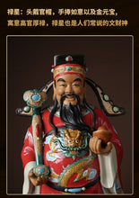 Load image into Gallery viewer, Chinese Feng Shui Good Fortune Wealth Cabbage Statue Home/Office Decor Sculpture Craft Living Room TV Cabinet Fortune Ornament Housewarming Gift