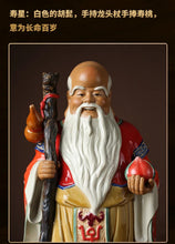 Load image into Gallery viewer, Chinese Feng Shui Good Fortune Wealth Cabbage Statue Home/Office Decor Sculpture Craft Living Room TV Cabinet Fortune Ornament Housewarming Gift