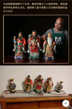 Load image into Gallery viewer, Chinese Feng Shui Good Fortune Wealth Cabbage Statue Home/Office Decor Sculpture Craft Living Room TV Cabinet Fortune Ornament Housewarming Gift