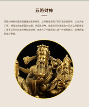 Load image into Gallery viewer, Chinese Feng Shui Good Fortune Wealth Blessing 5 Gods Wealth Fortune Copper Brass Craft Statue Home/Office Decor Sculpture Craft Living Room TV Cabinet Fortune Ornament Housewarming Gift