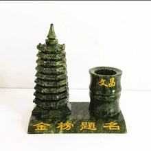 Load image into Gallery viewer, Chinese Feng Shui Good Fortune Wealth Blessing Wenchang Enery 9 Layer Tower Pen Holder Statue Home/Office Decor Sculpture Craft Living Room TV Cabinet Fortune Ornament Housewarming Gift