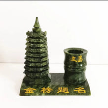 Load image into Gallery viewer, Chinese Feng Shui Good Fortune Wealth Blessing Wenchang Enery 9 Layer Tower Pen Holder Statue Home/Office Decor Sculpture Craft Living Room TV Cabinet Fortune Ornament Housewarming Gift