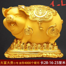 Load image into Gallery viewer, Chinese Feng Shui Good Fortune Wealth Gold Money Piggy Bank Statue Home/Office Decor Sculpture Craft Living Room TV Cabinet Fortune Ornament Housewarming Gift