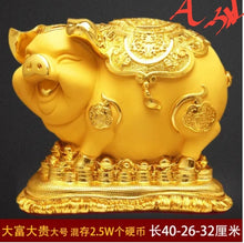 Load image into Gallery viewer, Chinese Feng Shui Good Fortune Wealth Gold Money Piggy Bank Statue Home/Office Decor Sculpture Craft Living Room TV Cabinet Fortune Ornament Housewarming Gift