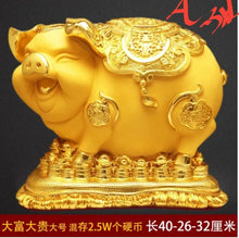 Load image into Gallery viewer, Chinese Feng Shui Good Fortune Wealth Gold Money Piggy Bank Statue Home/Office Decor Sculpture Craft Living Room TV Cabinet Fortune Ornament Housewarming Gift