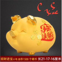 Load image into Gallery viewer, Chinese Feng Shui Good Fortune Wealth Gold Money Piggy Bank Statue Home/Office Decor Sculpture Craft Living Room TV Cabinet Fortune Ornament Housewarming Gift
