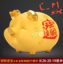 Load image into Gallery viewer, Chinese Feng Shui Good Fortune Wealth Gold Money Piggy Bank Statue Home/Office Decor Sculpture Craft Living Room TV Cabinet Fortune Ornament Housewarming Gift