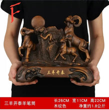 Load image into Gallery viewer, Chinese Feng Shui Good Fortune Wealth Double Pen Holder Gold Money Pixiu/Lion Statue Home/Office Decor Sculpture Craft Living Room TV Cabinet Fortune Ornament Housewarming Gift