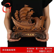 Load image into Gallery viewer, Chinese Feng Shui Good Fortune Wealth Double Pen Holder Gold Money Pixiu/Lion Statue Home/Office Decor Sculpture Craft Living Room TV Cabinet Fortune Ornament Housewarming Gift