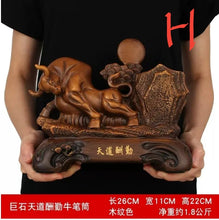 Load image into Gallery viewer, Chinese Feng Shui Good Fortune Wealth Double Pen Holder Gold Money Wealth Boat Statue Home/Office Decor Sculpture Craft Living Room TV Cabinet Fortune Ornament Housewarming Gift