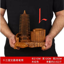 Load image into Gallery viewer, Chinese Feng Shui Good Fortune Wealth Double Pen Holder Gold Money 3 Sheep Statue Home/Office Decor Sculpture Craft Living Room TV Cabinet Fortune Ornament Housewarming Gift
