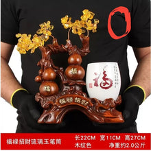 Load image into Gallery viewer, Chinese Feng Shui Good Fortune Wealth Double Pen Holder Gold Money Pixiu Statue Home/Office Decor Sculpture Craft Living Room TV Cabinet Fortune Ornament Housewarming Gift